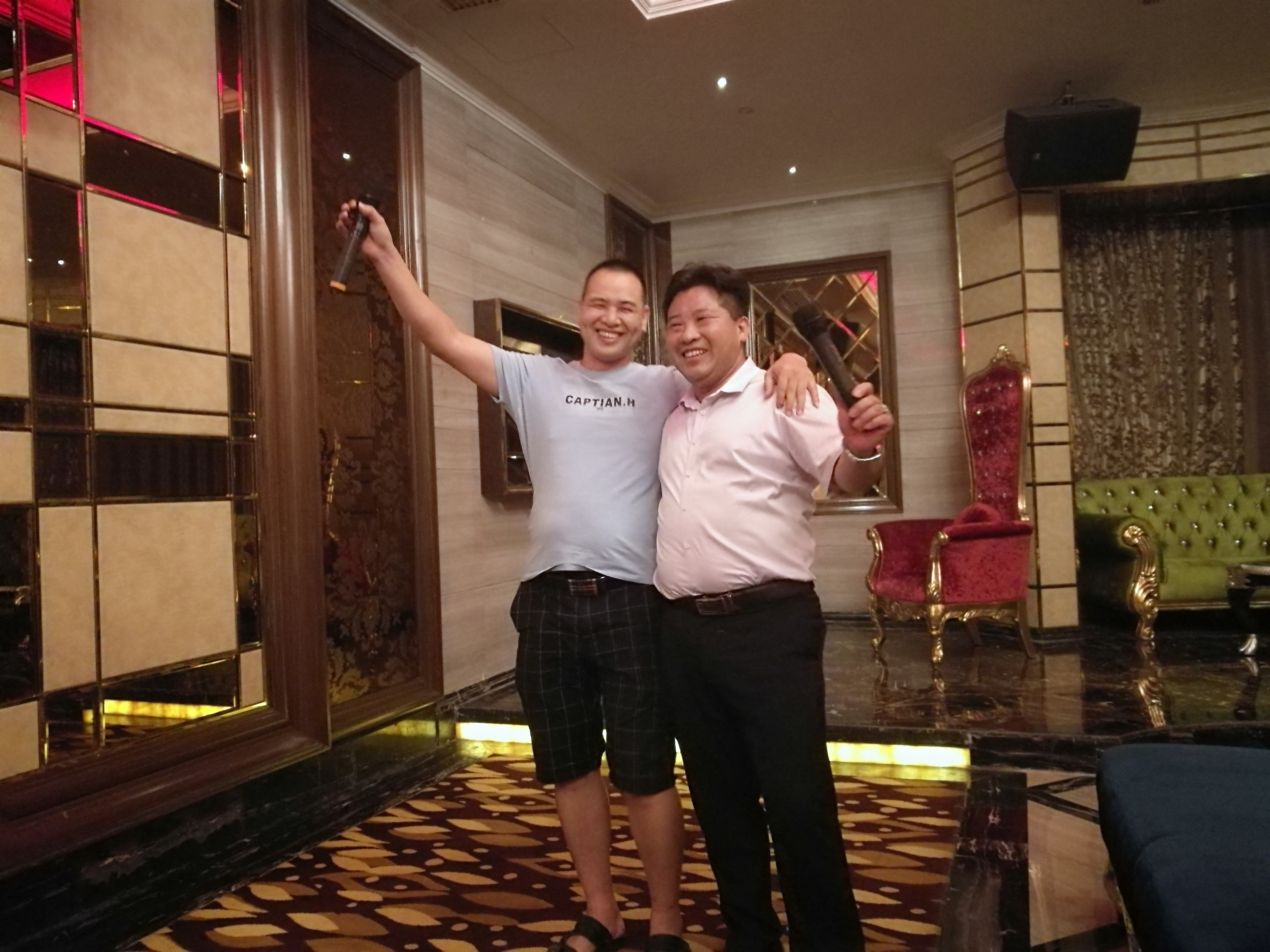 廣東達美新材料有限公司